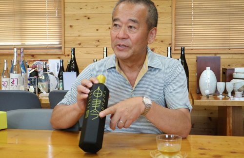 Kyoya Yuzu Gin