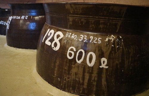 Kyoya Yuzu Gin